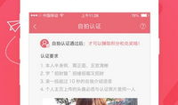 91久久直播,揭秘网络直播的娱乐魅力与产业潜力