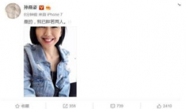 吃瓜娱乐圈广告图案下载,揭秘明星广告背后的秘密